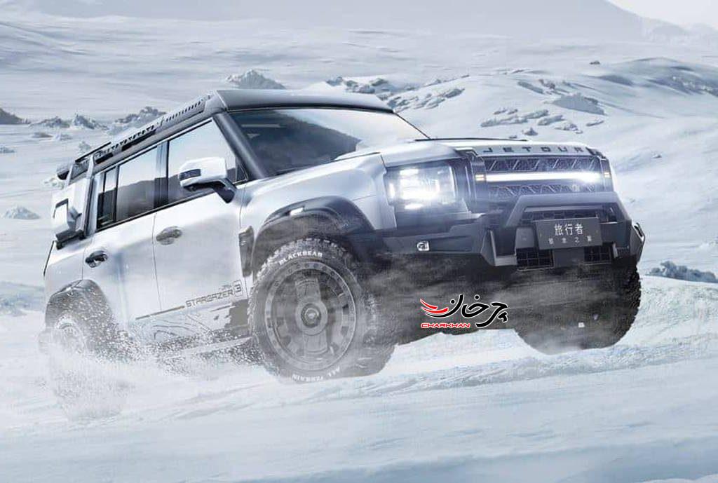 اژدهای نقره ای چری عرضه شد؛ شاسی بلند آفرودی و قدرتمند