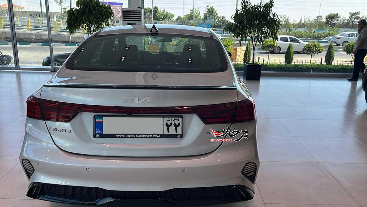 اولین کیا سراتو وارداتی کوشا خودرو پلاک و آماده تحویل شد
