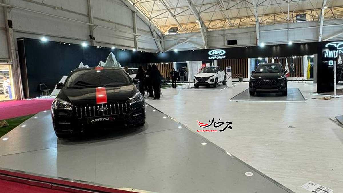 نگاهی به غرفه‌ ام وی‌ ام در نمایشگاه خودروی شیراز