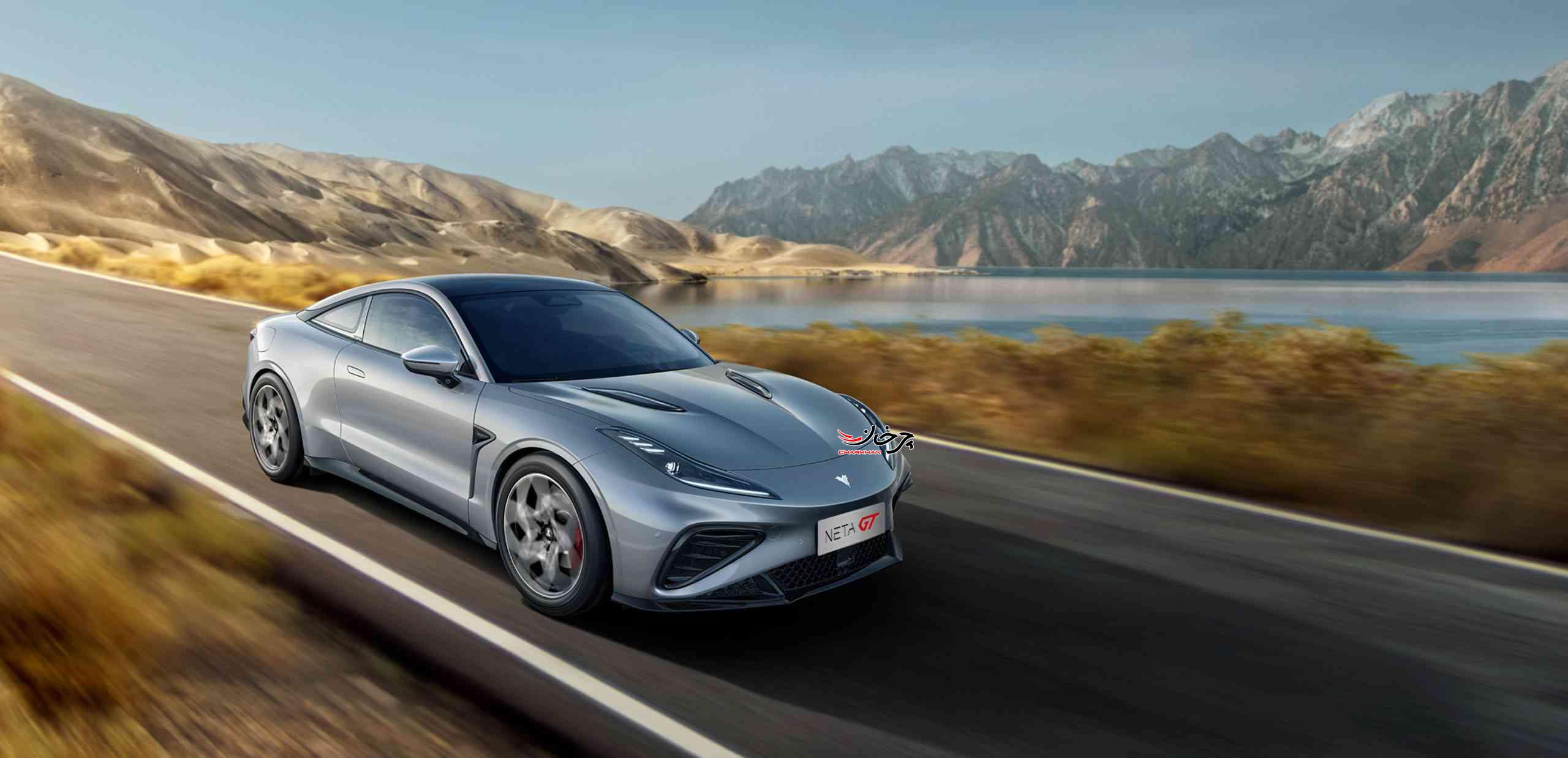 نتا جی تی خودرو برقی - NETA GT