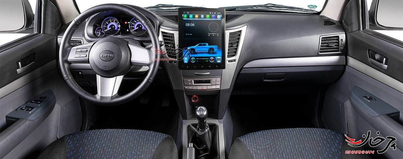 کابین داشبورد کاپرا یو - CAPRA U گروه بهمن دیزل - کاپرا جدید اتوماتیک