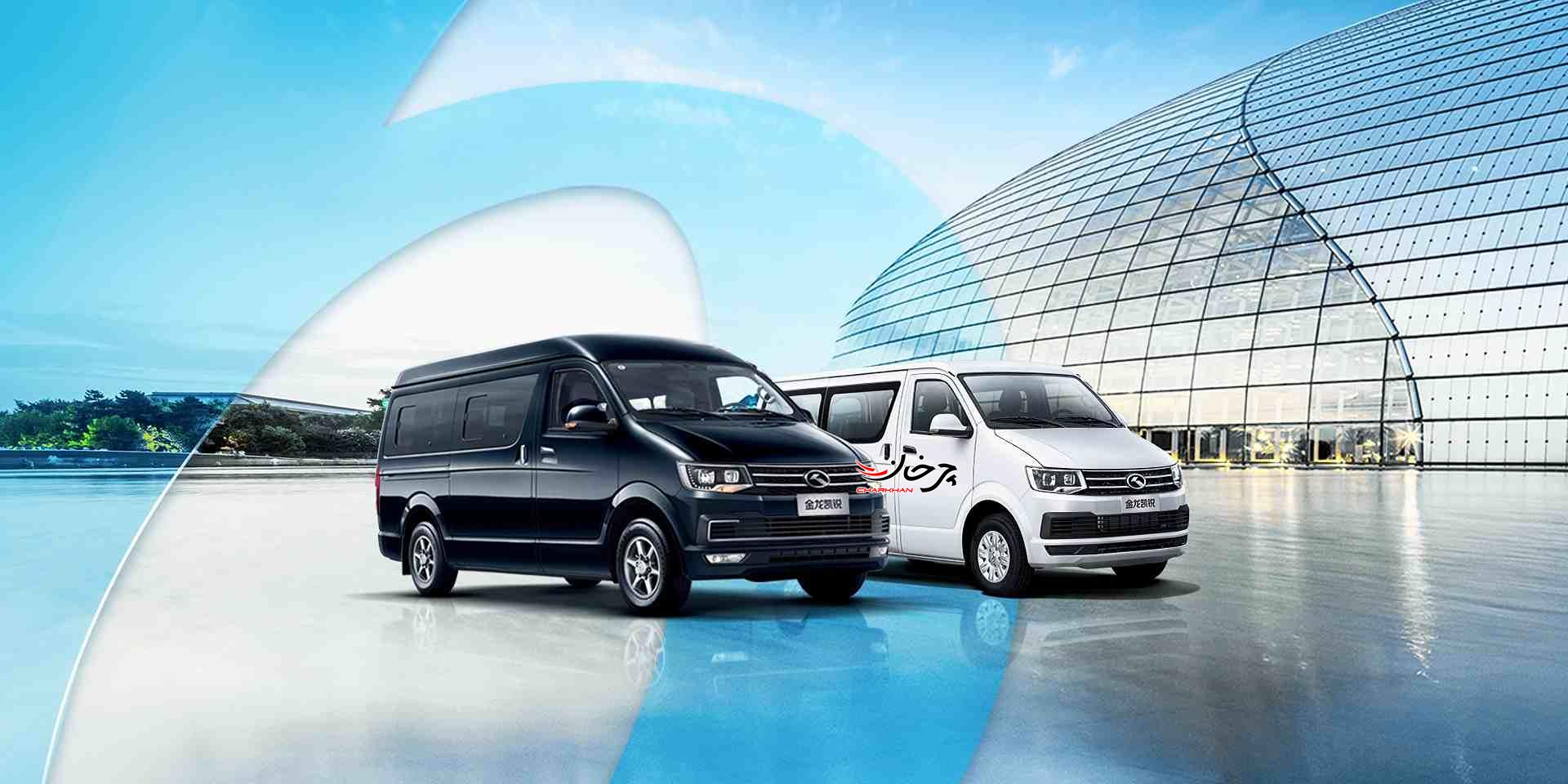 ون کینگ لانگ کینگ رای 5 ام - KING LONG KINGRY 5M MPV