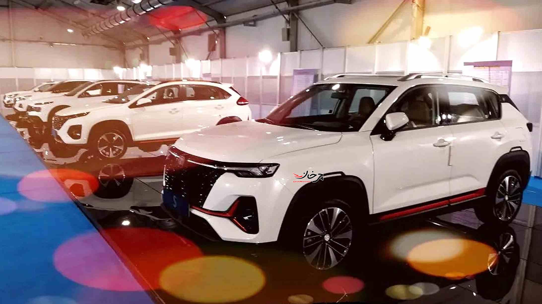 کلینیک ایران خودرو ایکو ریرا ری را - IKCO REERA RIRA