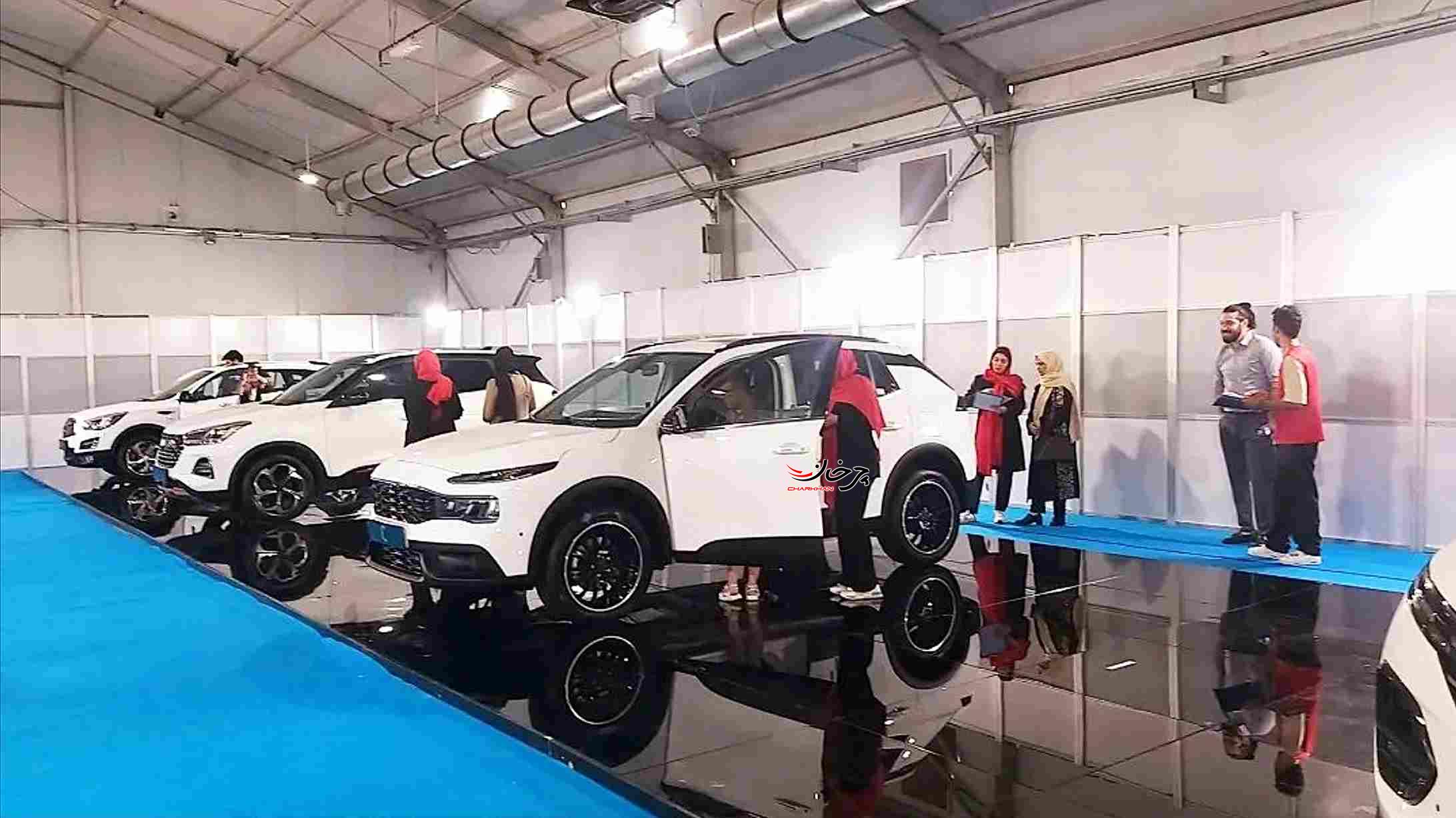 کلینیک ایران خودرو ایکو ریرا ری را - IKCO REERA RIRA