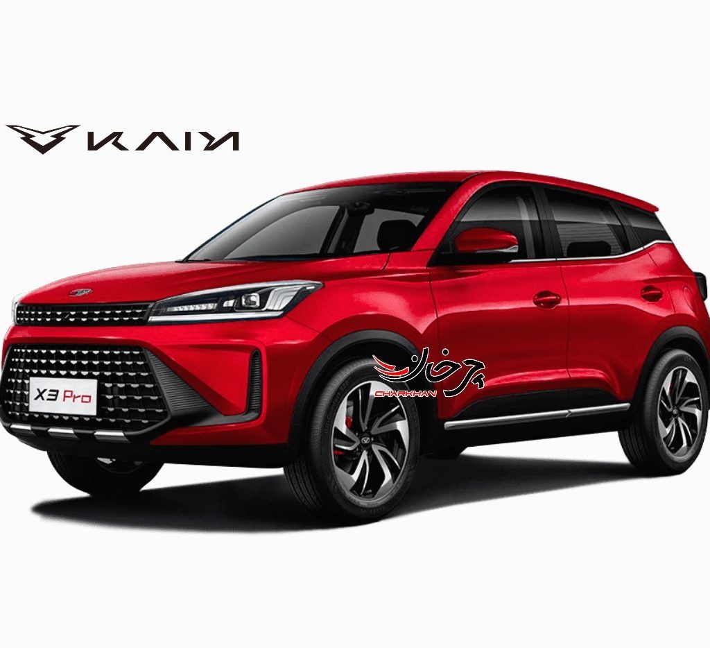 کایی ایکس 3 پرو - KAIYI X3 PRO خودرو کراس اوور
