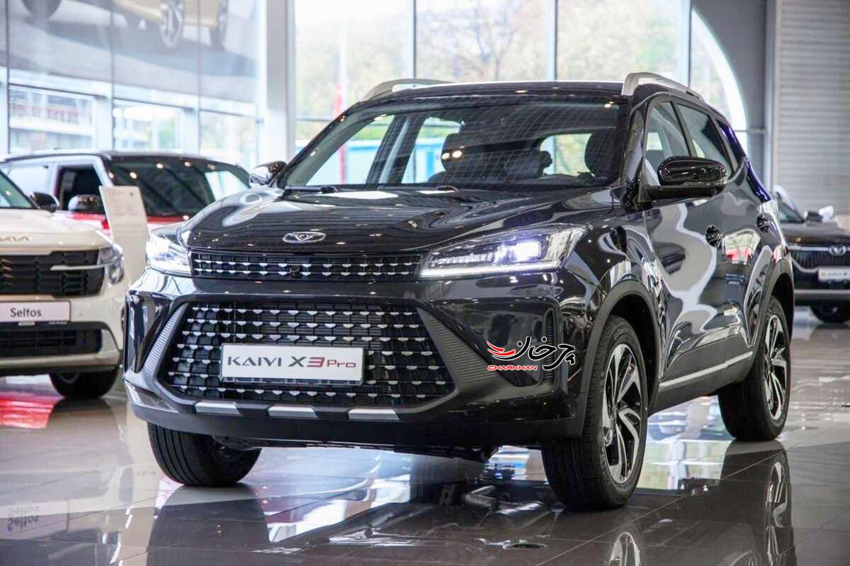 کایی ایکس 3 پرو - KAIYI X3 PRO خودرو کراس اوور