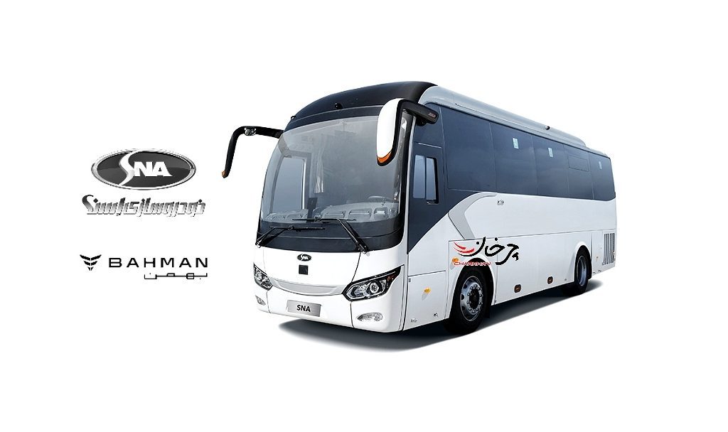 اتوبوس 9 متری بین شهری خودروسازی اسنا گروه بهمن - اتوبوس JOURNEY 9 BUS