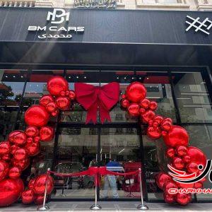 افتتاح اولین شعبه BM Cars بهمن موتور در جنوب کشور توسط هلدینگ محمدی