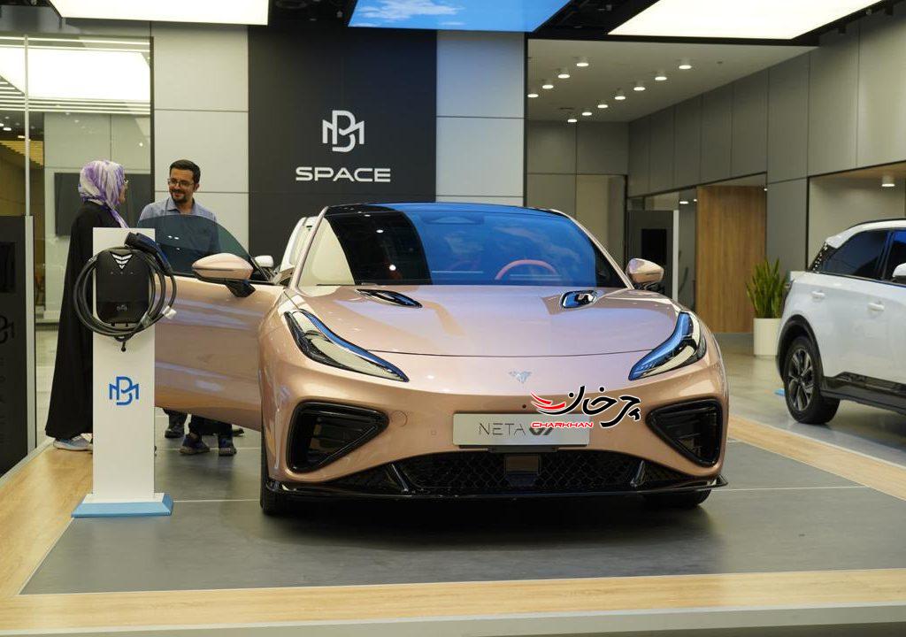 neta gt