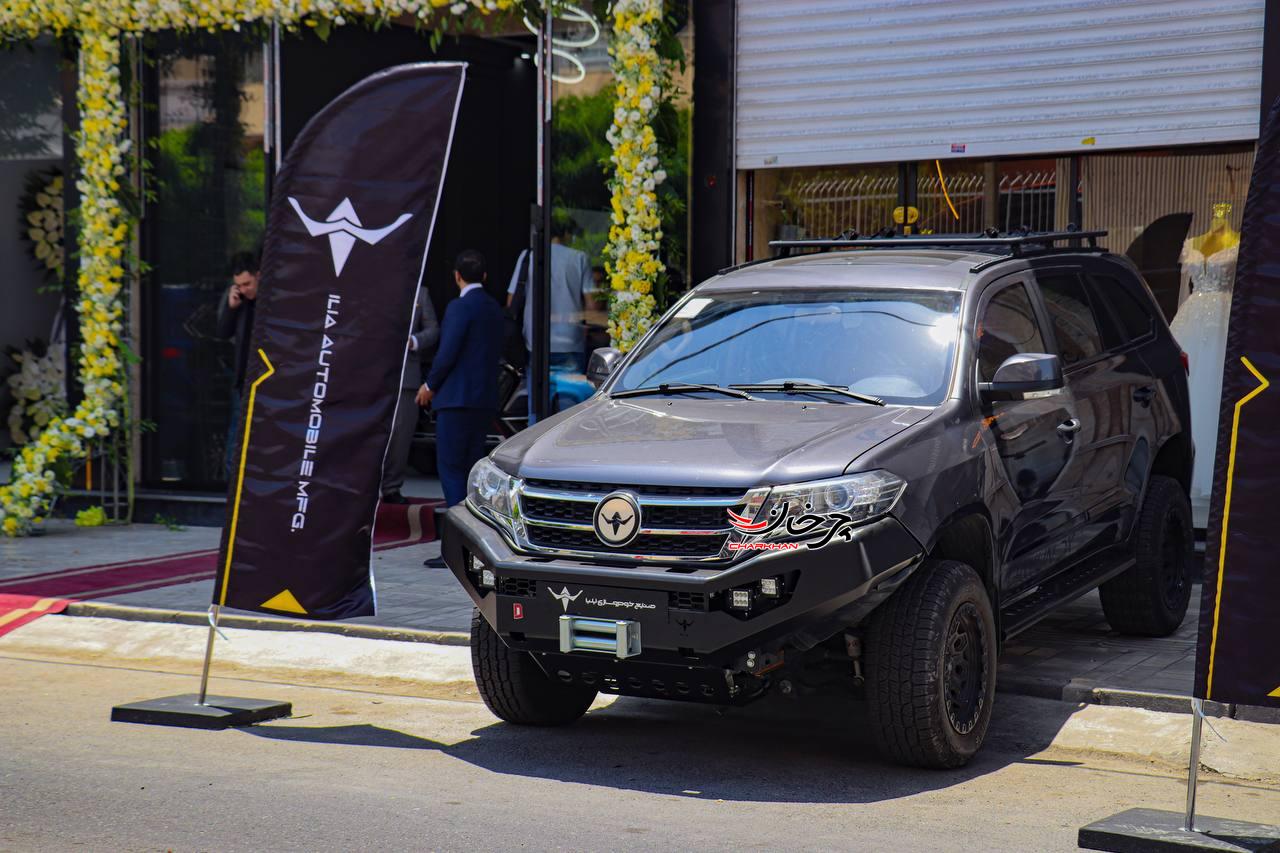 افتتاح پانزدهمین نمایندگی خودروسازی ايليا توسط شهرک اتومبیل گودرزی در کرج
