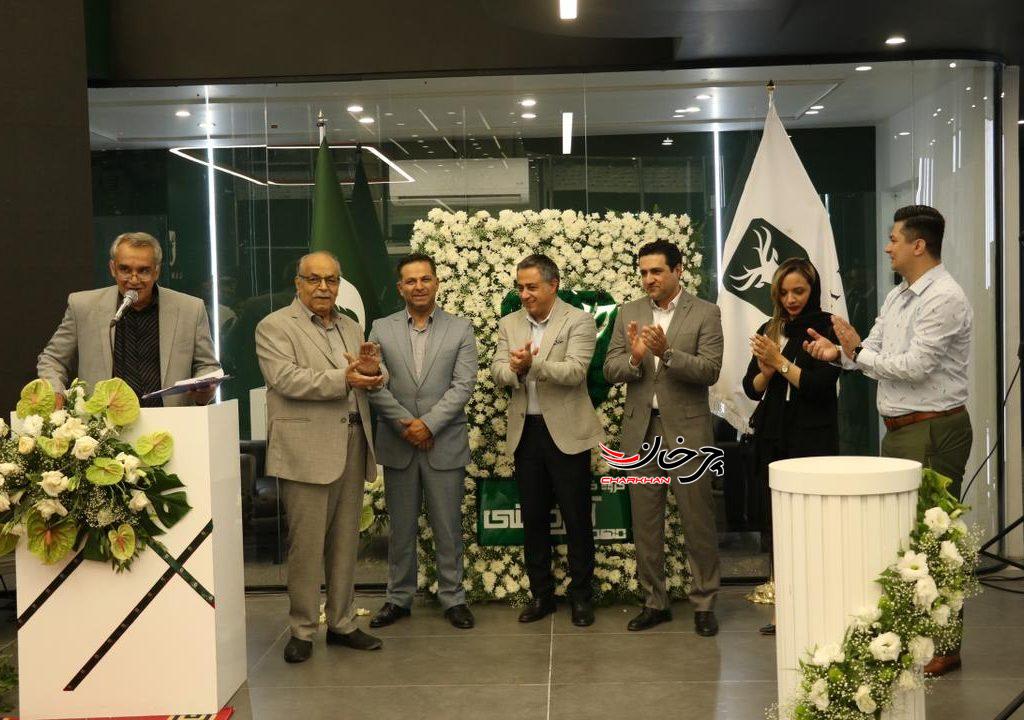 نمایندگی استاندارد لاماری در زاهدان افتتاح شد