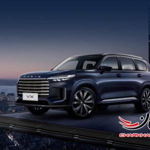 ده دلیل برای انتخاب  XTRIM VX