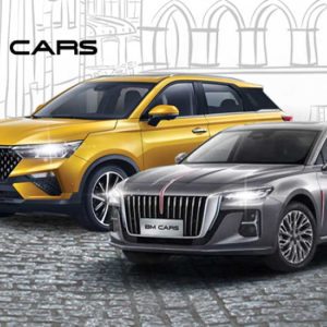 فراخوان تکمیل وجه خودروهای وارداتی بی ام کارز از هفته آینده