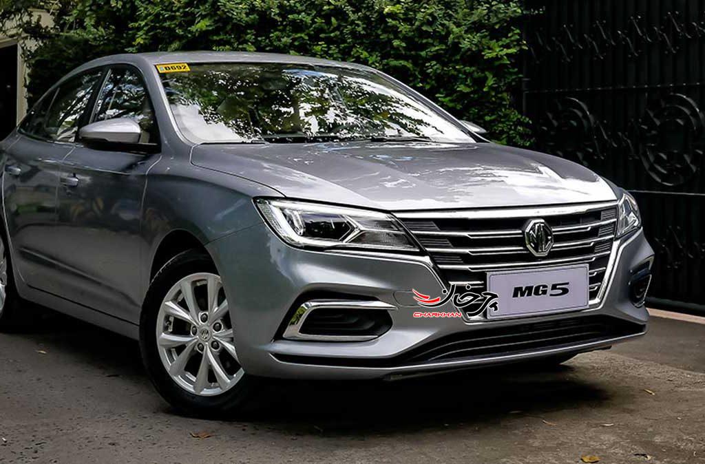 بررسی مشخصات ام جی 5، سدان وارداتی فردا موتورز