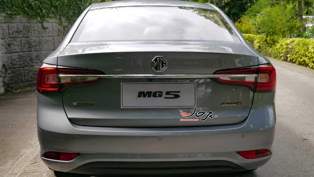 بررسی مشخصات ام جی 5، سدان وارداتی فردا موتورز