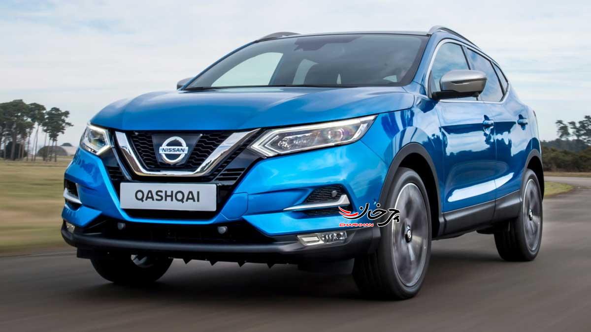 نیسان قشقایی نامی خودرو