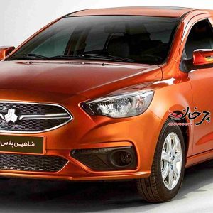 آرشیو مقالات چرخان
