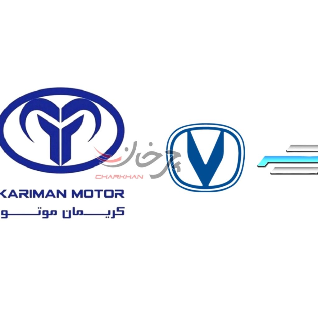 کریمان موتور - KARIMAN MOTOR چانگان اوشان