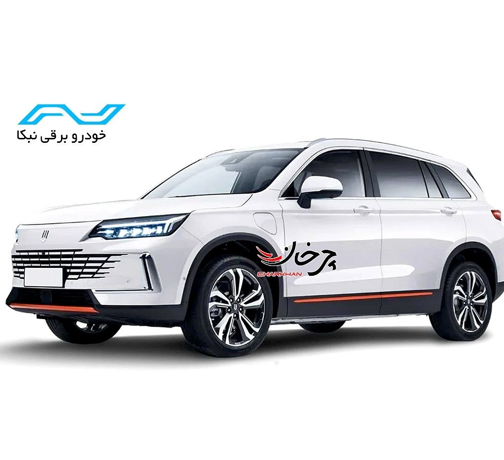 اسکای ول اچ تی آی - نبکا هیبرید هیبرید پلاس - skywell ht-i nebka hybrid hybrid plus