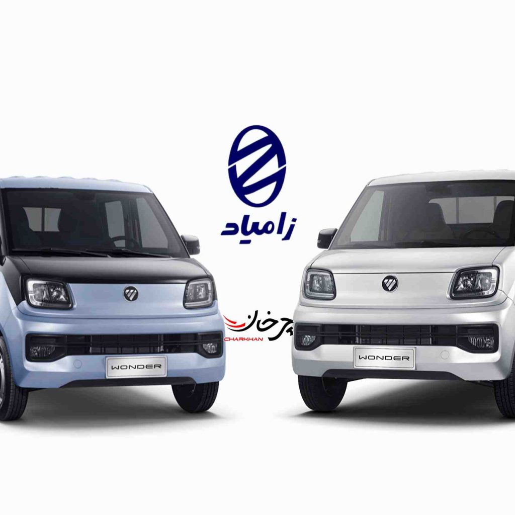 مینی تراک فوتون واندر