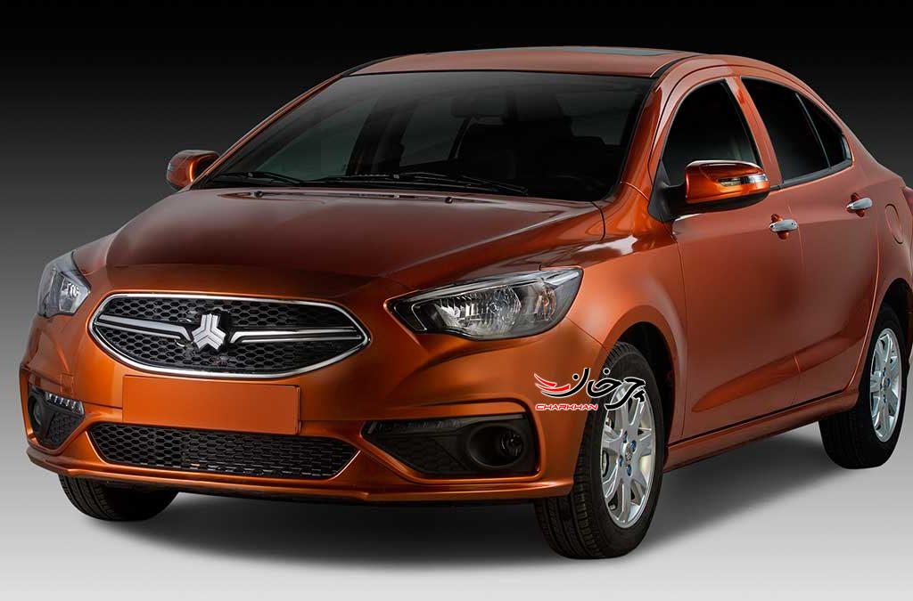 آغاز فروش شاهین پلاس؛ به زودی