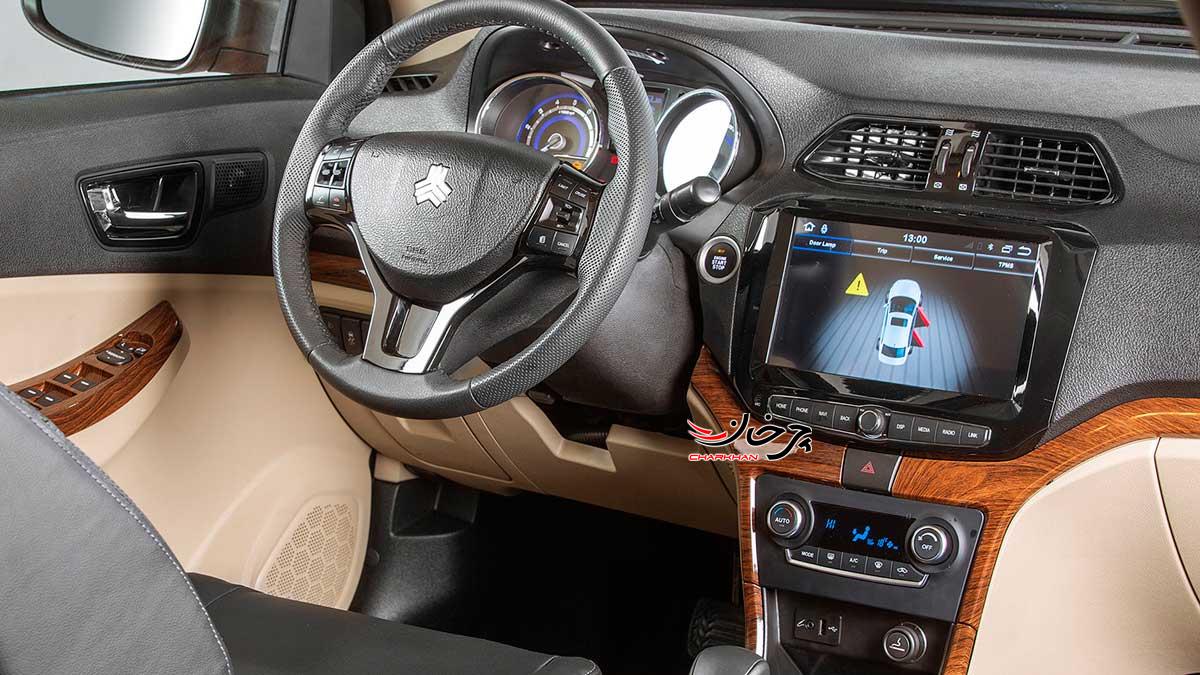 آغاز فروش شاهین پلاس؛ به زودی