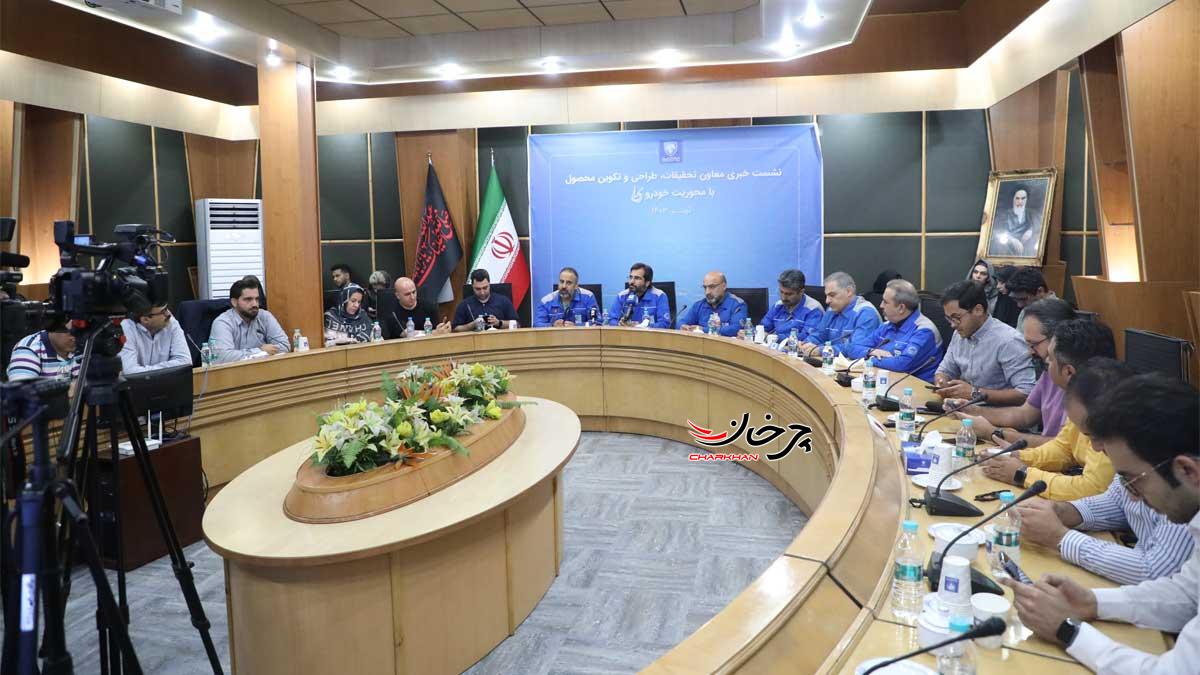 ایمن‌ترین خودرو ساخت داخل در آستانه ورود به بازار، عرضه ۱۰ هزار دستگاه ری‌را در سال جاری