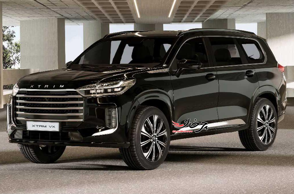 اعلام شرایط فروش نقدی اکستریم VX ویژه اسفند با تحویل 90 روزه