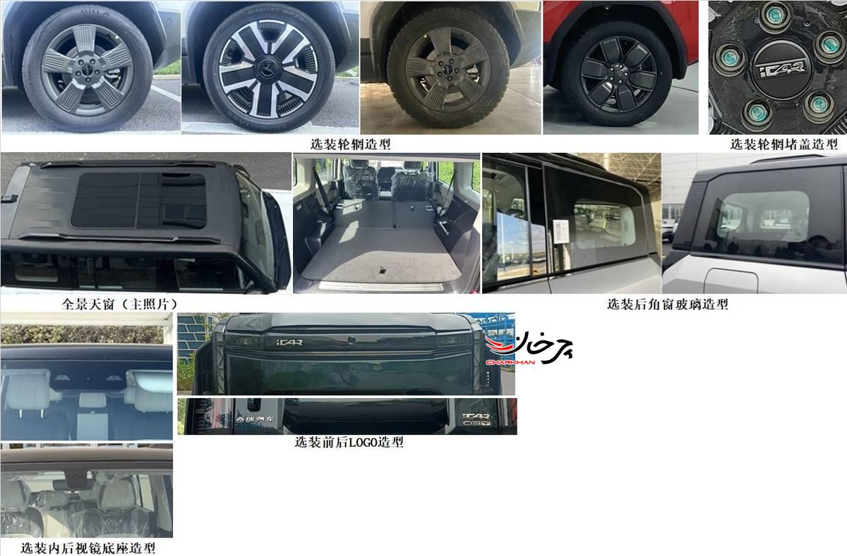 چری iCar 03T، شاسی‌بلند برقی آفرودی، وارد مرحله فروش می‌شود