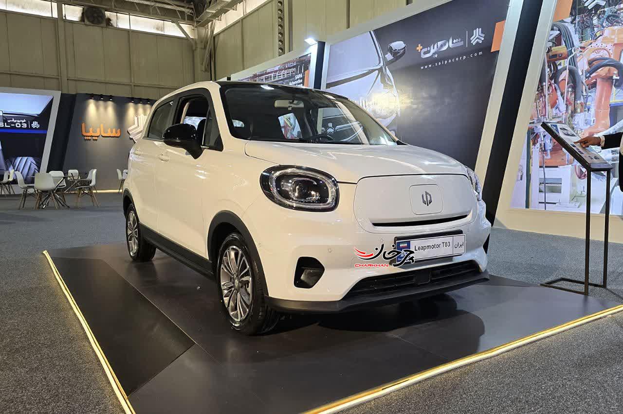 لیپ موتور T03 پارس خودرو به نمایشگاه تحول صنعت خودرو آمد لیپ موتور تی 03 - LEAP MOTOR T03 پارس خودرو