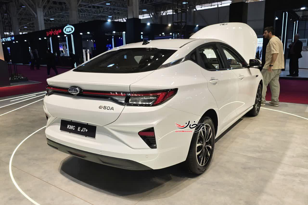 کی ام سی ای جی 7 پلاس - KMC EJ7 PLUS - JAC E50A