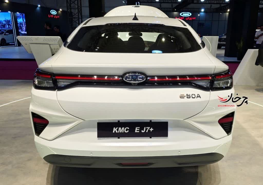کی ام سی EJ7 پلاس در نمایشگاه تحول صنعت خودرو معرفی شد
