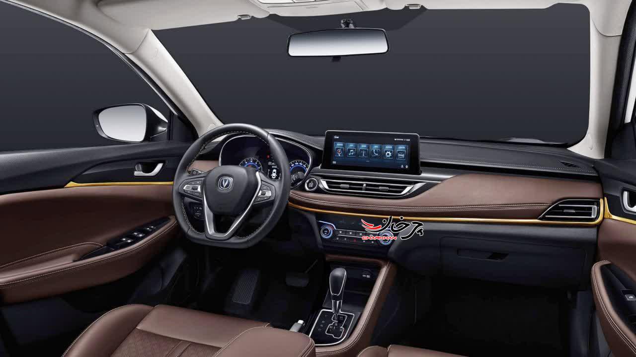 چانگان ایدو دی تی - CHANGAN EADO DT بهمن موتور