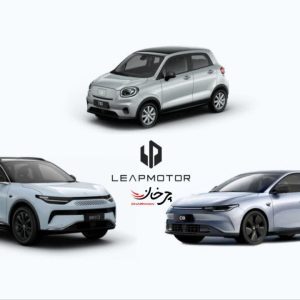 ارزش گمرکی 5 خودرو وارداتی لیپ موتور اعلام شد
