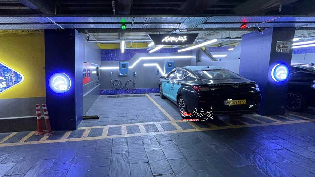کرمان موتور پیشگام در ایجاد و راه اندازی ایستگاه شارژ خودروهای برقی در مراکز خرید تهران