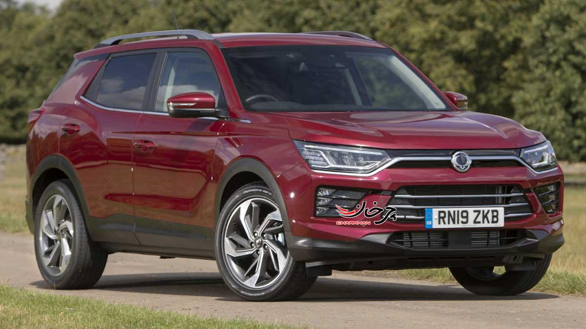 سانگ یانگ KG کوراندو