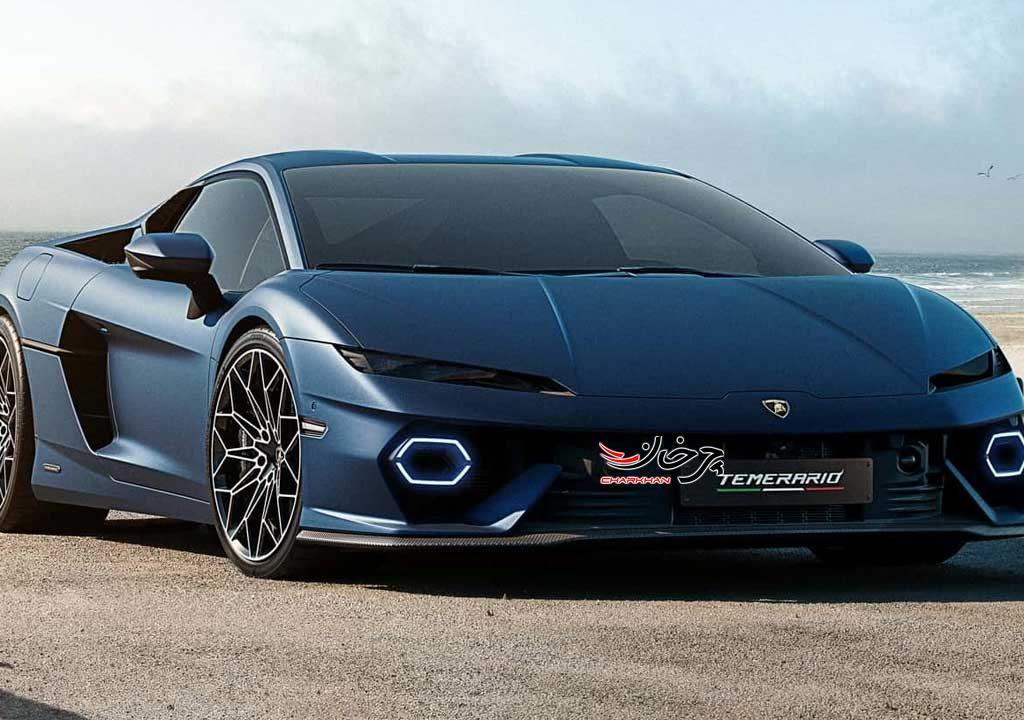 لامبورگینی تمراریو، سوپراسپرت هیبرید جدید با 920 اسب بخار قدرت