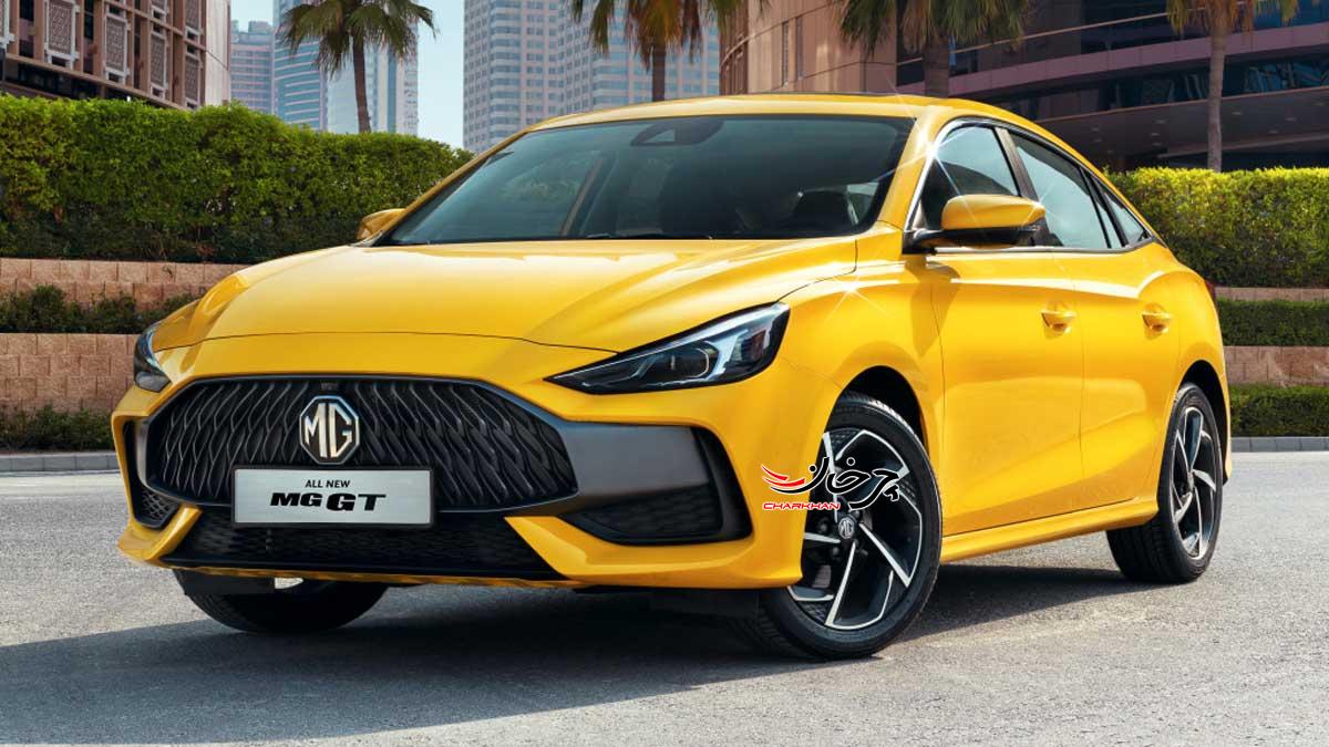 بررسی مشخصات ام جی GT، سدان وارداتی فردا موتور