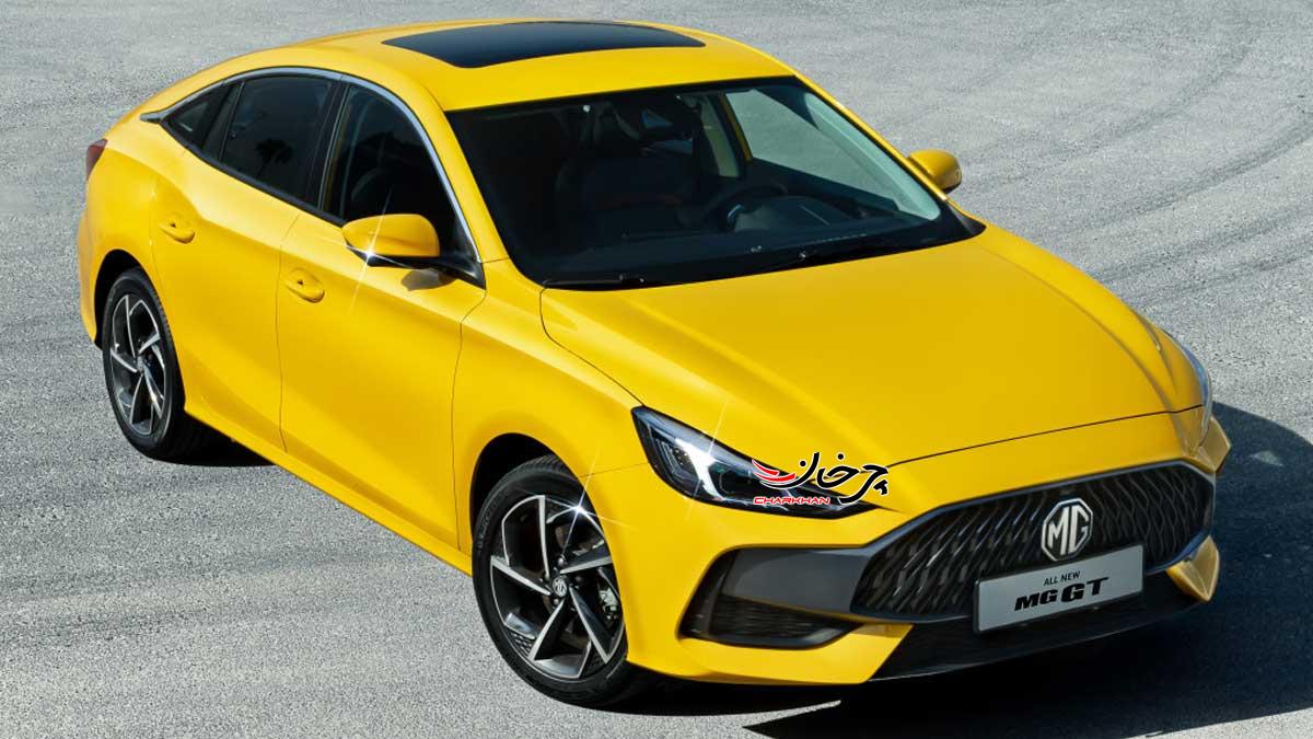 MG GT ام جی جی تی