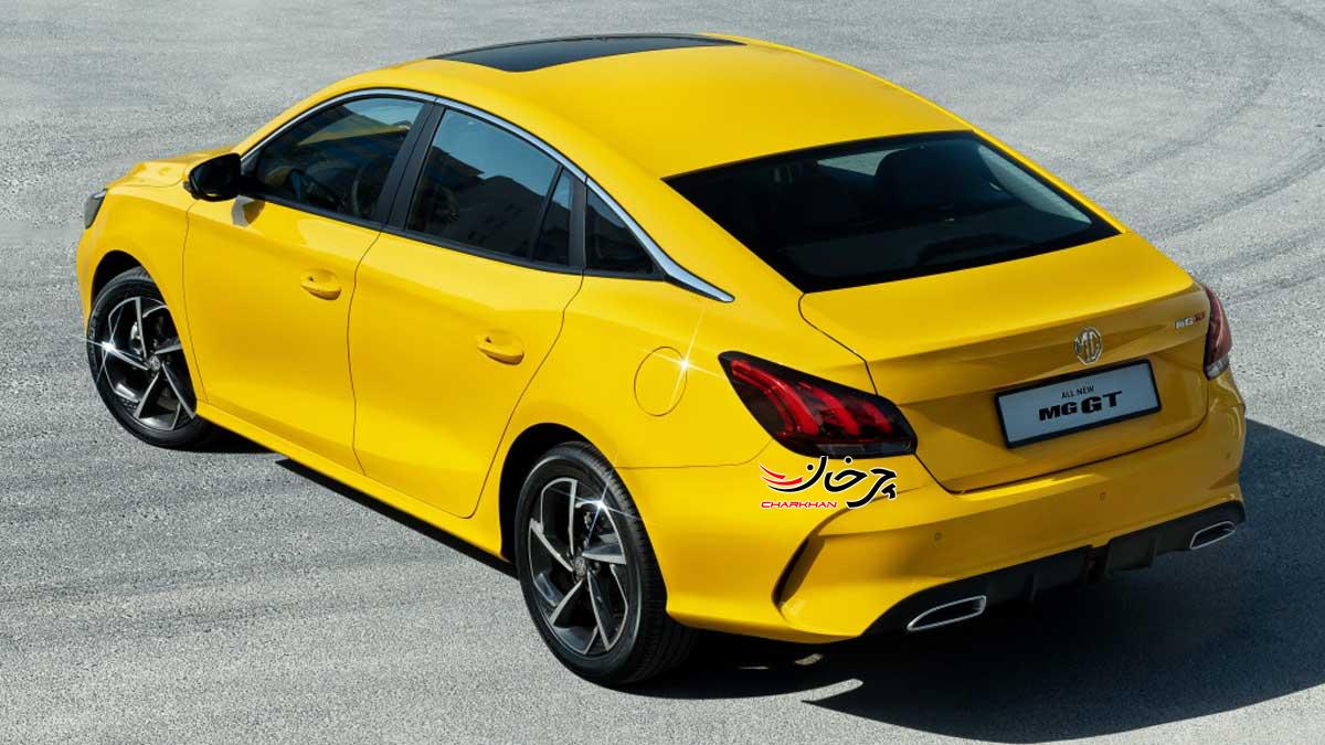 MG GT ام جی جی تی