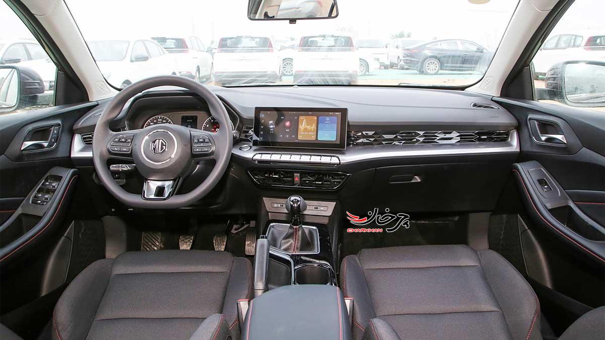 MG ام جی جی تی GT