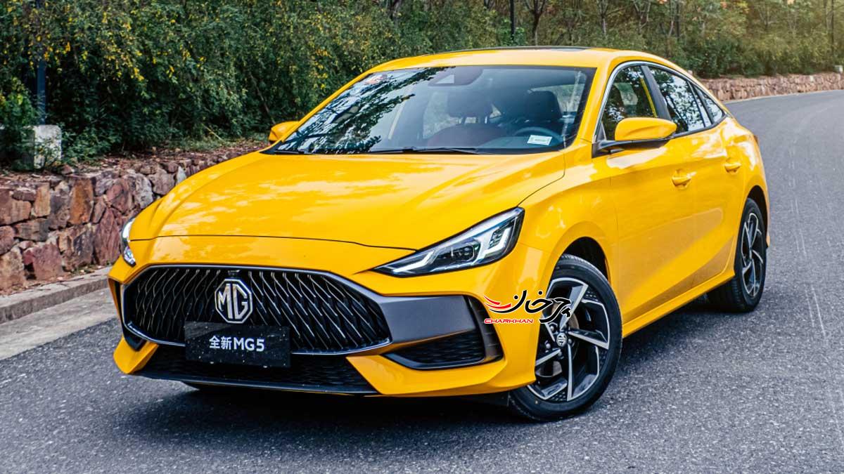 MG GT ام جی جی تی