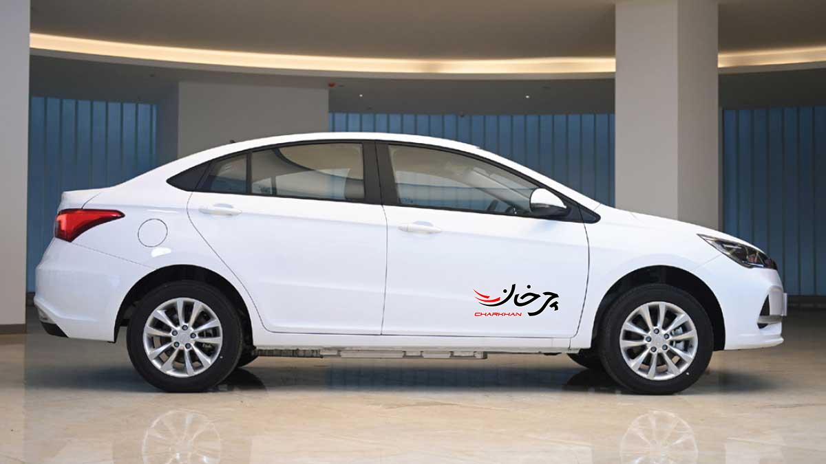 سینوگلد تانگو 5