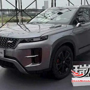 آرشیو مقالات چرخان