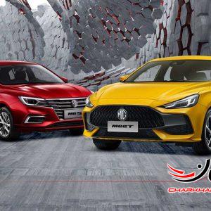 تکمیل ثبت نام خودروهای وارداتی MG آغاز شد