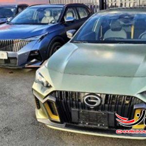فراخوان واریز وجه و تکمیل ثبت‌نام خودروهای وارداتی GAC