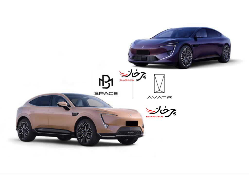مجوز گارانتی خودروهای برقی آواتار صادر شد؛ آواتار با BM SPACE به ایران می‌آید