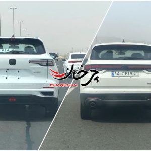 آرشیو مقالات چرخان