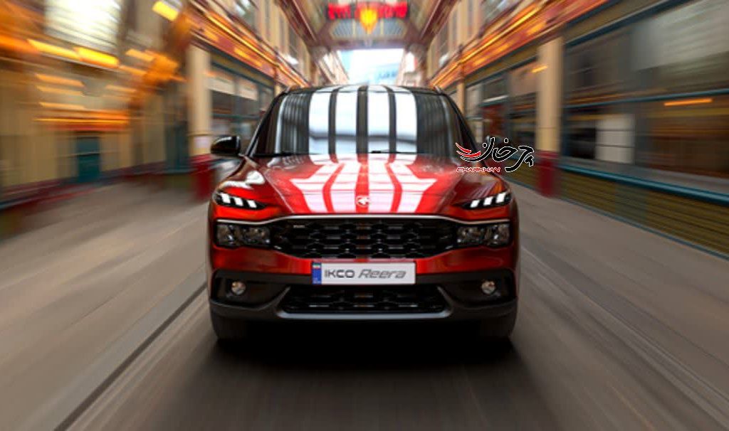 ایران خودرو ریرا - ikco reera rira