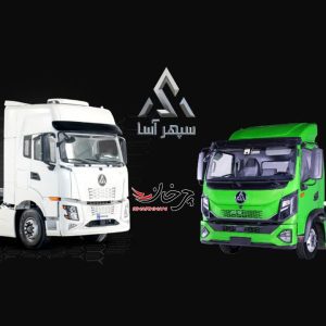 هرون X2 و X7 با سپهر آسا دیزل به بازار ایران می‌آید